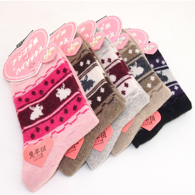 襪子-自發(fā)熱襪子采購(gòu)平臺(tái)求購(gòu)產(chǎn)品詳情