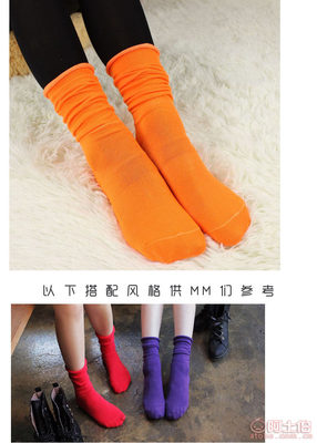【秋冬新款女堆堆襪中筒全棉糖果色韓國松款廠家直銷116】義烏市優(yōu)炫電子商務商行 - 產(chǎn)品庫