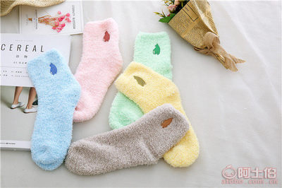 【足夏新款刺繡半邊絨襪子秋冬毛巾珊瑚絨襪加厚保暖中筒地板襪廠家批發(fā)454545】諸暨市足夏針織廠 - 產(chǎn)品庫(kù)