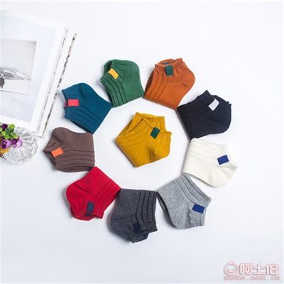 【2017新款粗線船襪森系女襪純棉定標(biāo)襪子中性低幫短襪廠家直銷1718】諸暨市瑞雯針織品網(wǎng)店 - 產(chǎn)品庫(kù)