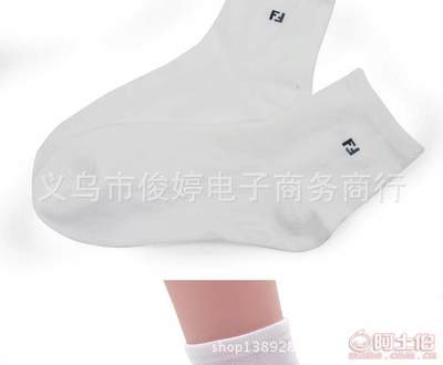 【俊婷襪業(yè)批發(fā)全棉男士襪子運(yùn)動(dòng)襪子純棉男襪品牌襪子義烏襪子廠家】義烏市俊婷電子商務(wù)商行 - 產(chǎn)品庫