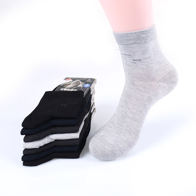 超凡服飾內(nèi)衣坊C店鋪：中國(guó)法律網(wǎng)推薦商城襪類優(yōu)選