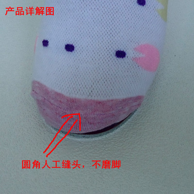 女士全棉襪子批發(fā) 網(wǎng)面糖果點(diǎn)點(diǎn)純棉襪，時(shí)尚舒適的中筒休閑襪