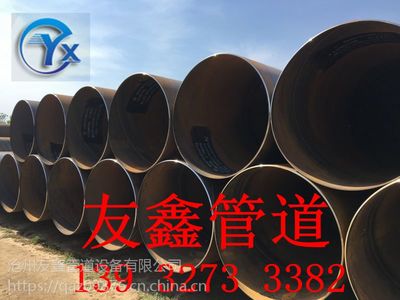 螺旋鋼管與直縫鋼管 生產廠家、價格與采購指南